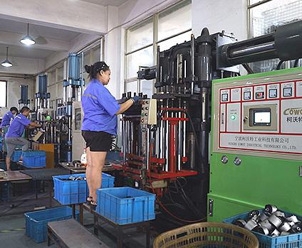 企業(yè)風采